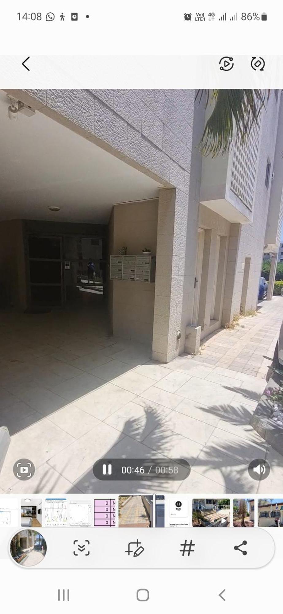 Turdeluxe Company Large 4 Bedroom Apartement In Central Rechovot المظهر الخارجي الصورة